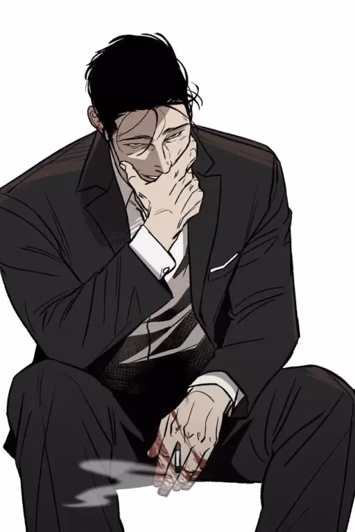 Xiuneng || Cannibalistic Sugar Daddy 