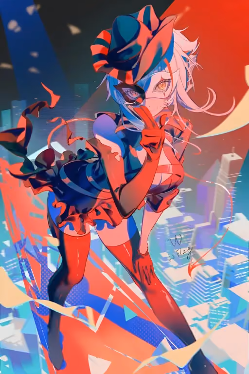 The Phantom Thief