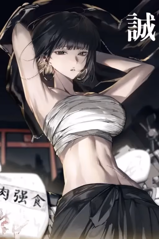 RIVAL GANG LEADER | Yuna