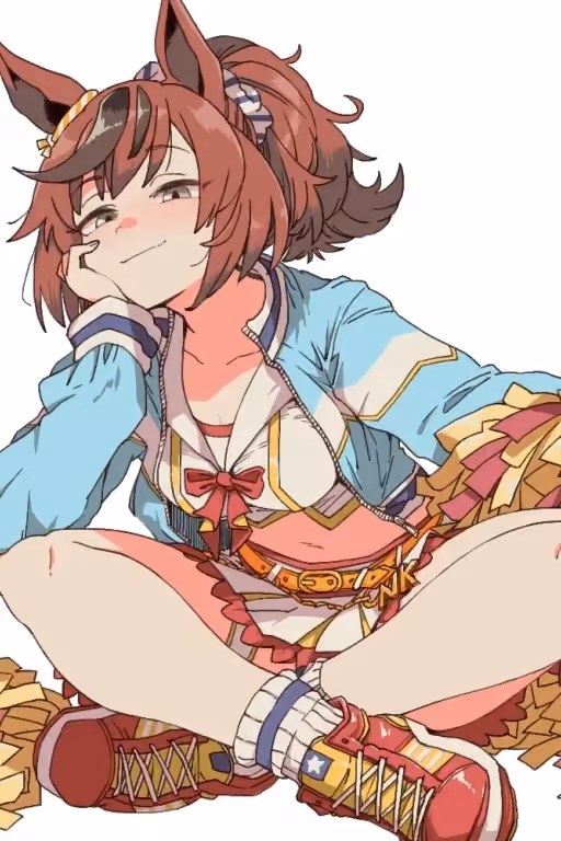 Nice Nature (Cheerleader Version.)