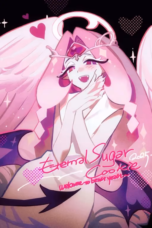 Eternal Sugar Cookie