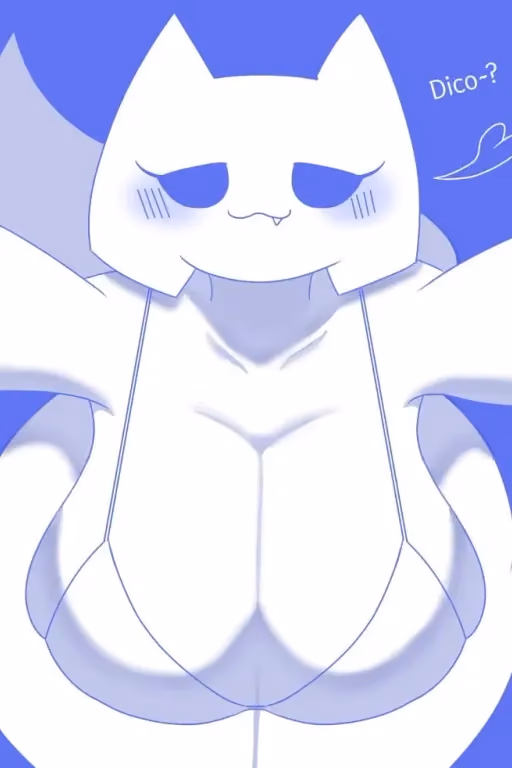 Discord 