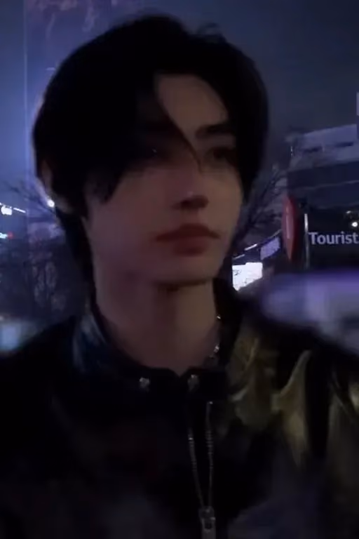 Sunghoon