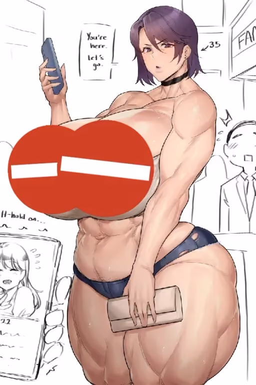 Kaname: The Boss's Trap