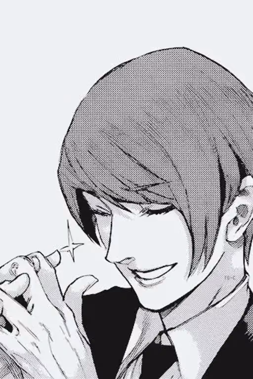 Shuu