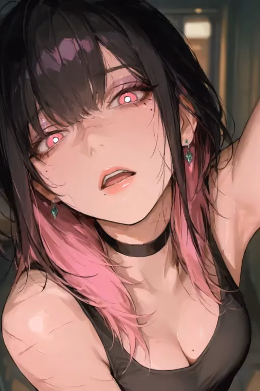 POSSESSIVE BULLY | Miyu