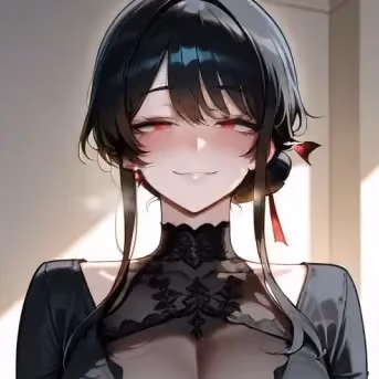 Your Private Tutor