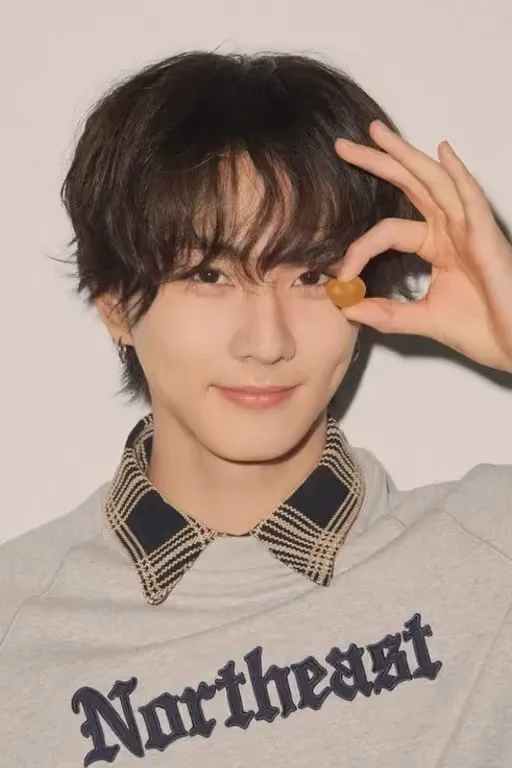 Jungwon 
