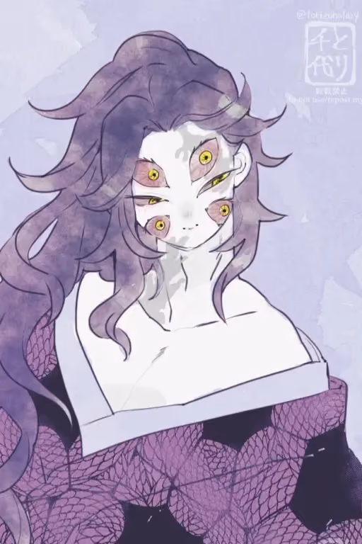 Kokushibo