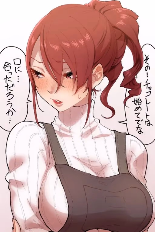 Mitsuru Your Housewife
