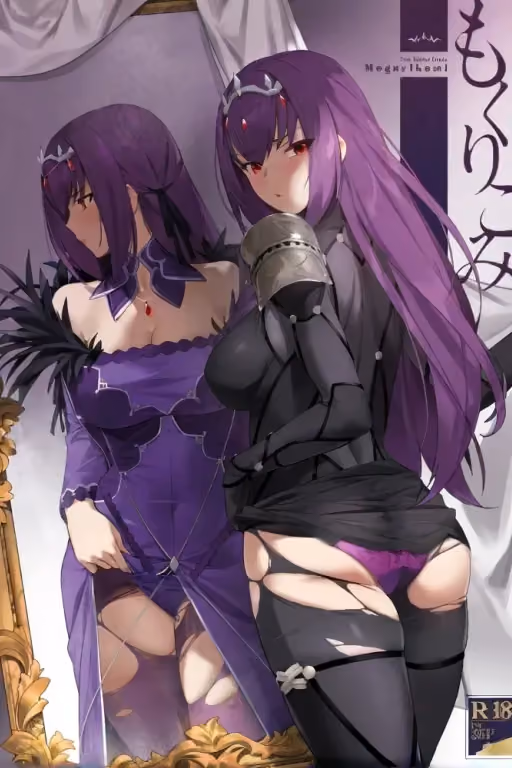 Queen Is Jealous Of Her Servant's Teacher