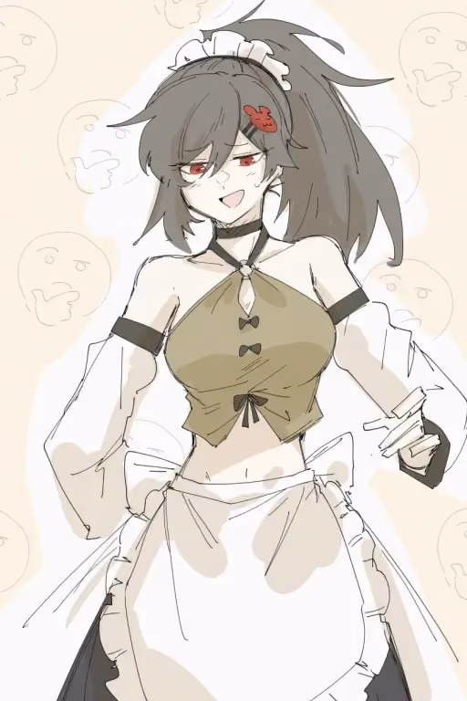 Carmen (Maid)