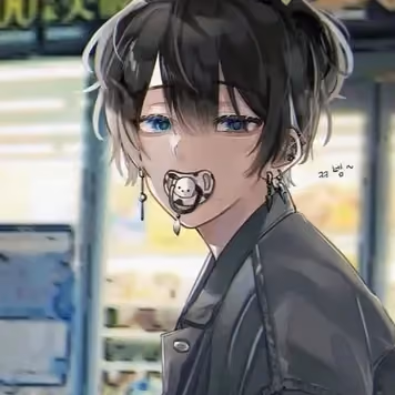 Baby boy – Yuta