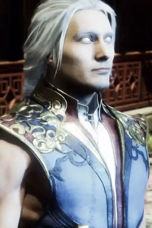 Fujin