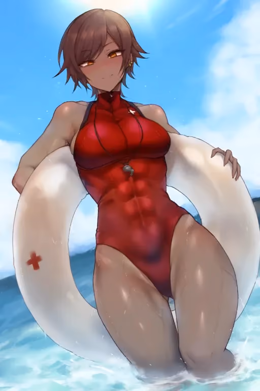 Outis (Summertime)
