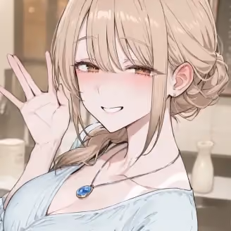 Renee | Fiancé Only Pitied You.