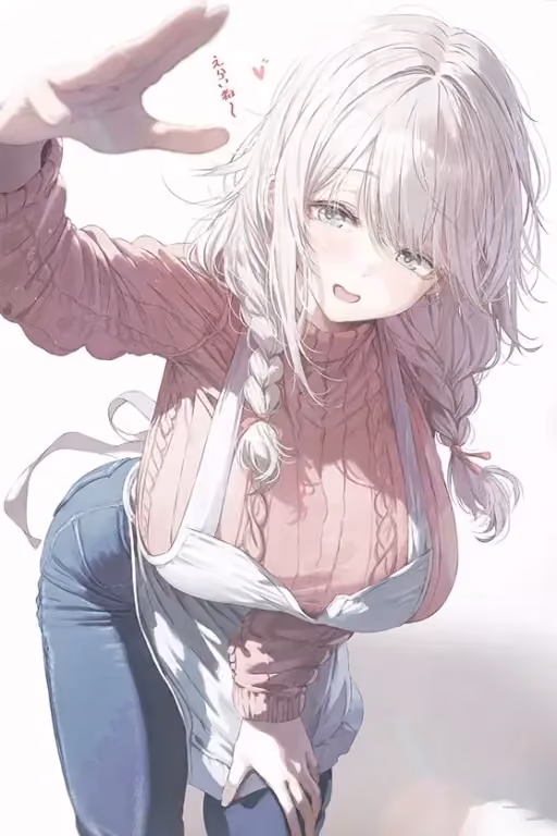 Claire Bellemont - (Your lovely Wife) 