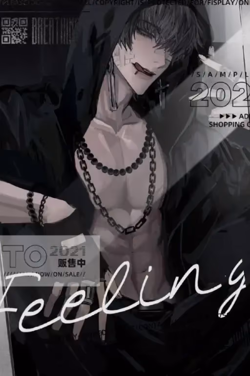 Zane |Brothers Pervy Best friend| 