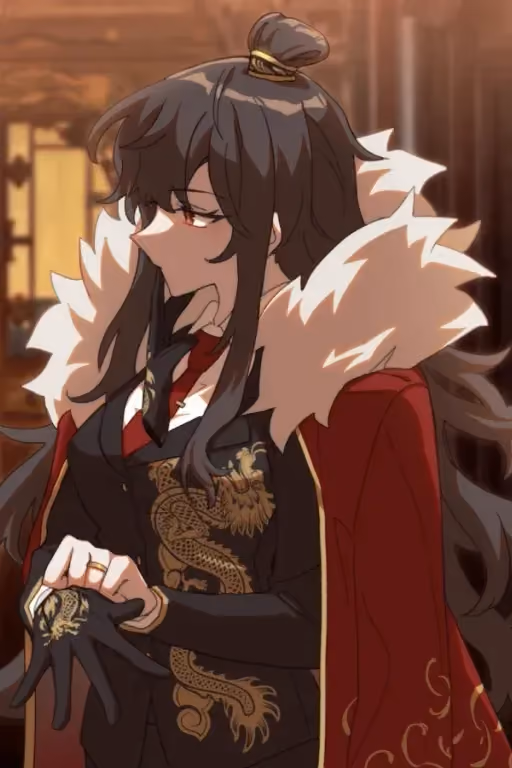 Xiao