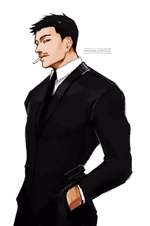 Shiu Kong 