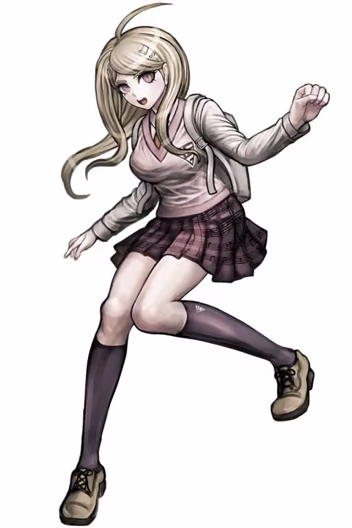 Kaede Akamatsu