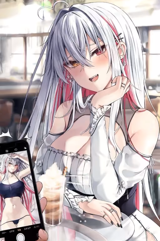 Vita