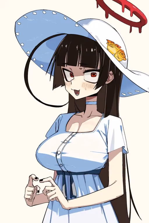 Rei