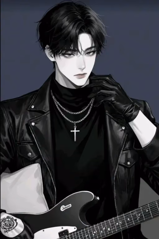 Sung