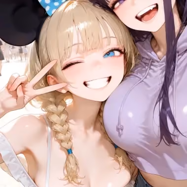 A Complicated Triangle | Naomi and Reina