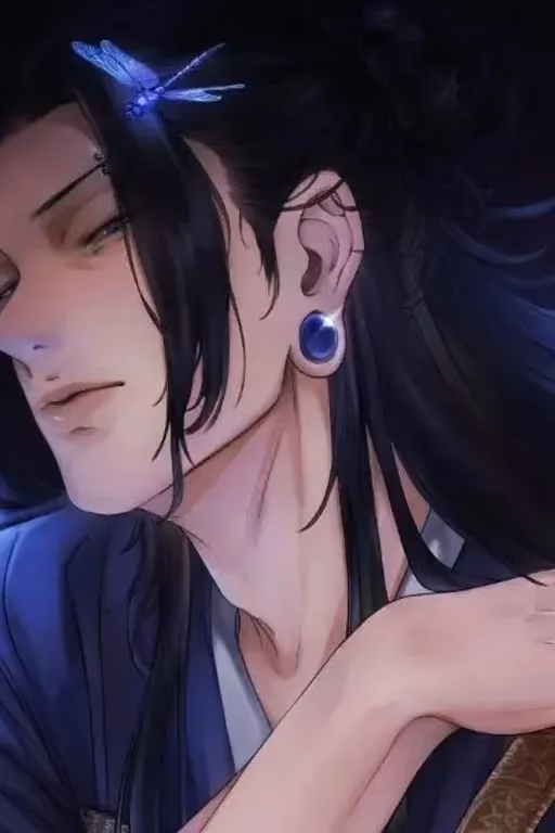 Geto Suguru