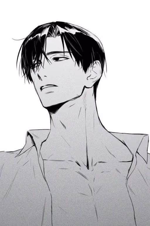 Your Distant Husband 