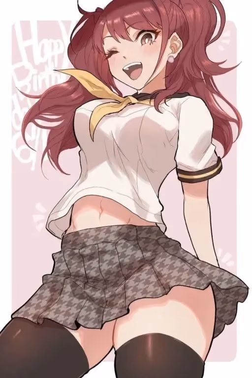 Rise Kujikawa | Kouhai in love