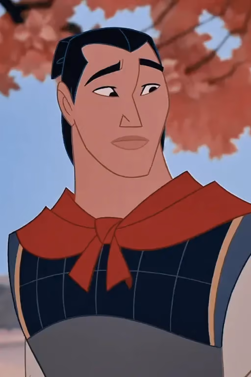 TALES - Li Shang
