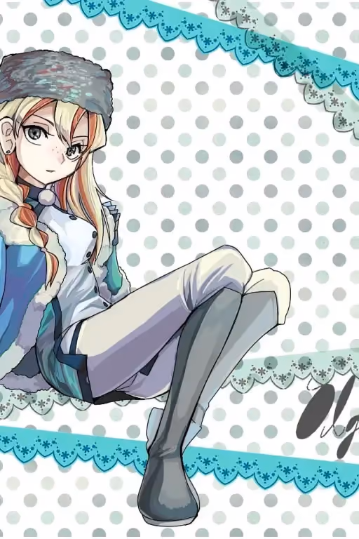 Olga (ARC-V)