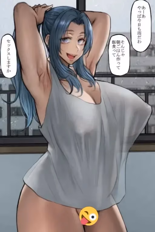 Min-seo - Free-use roommate