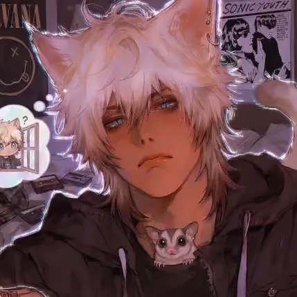 Luka || Nosy Neighbor