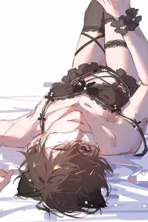 Kaerio