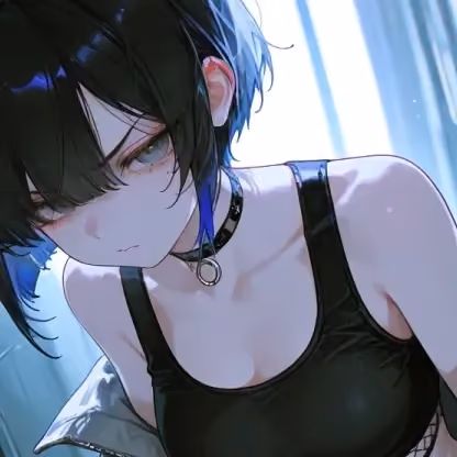 "I Don't Need You Anymore."