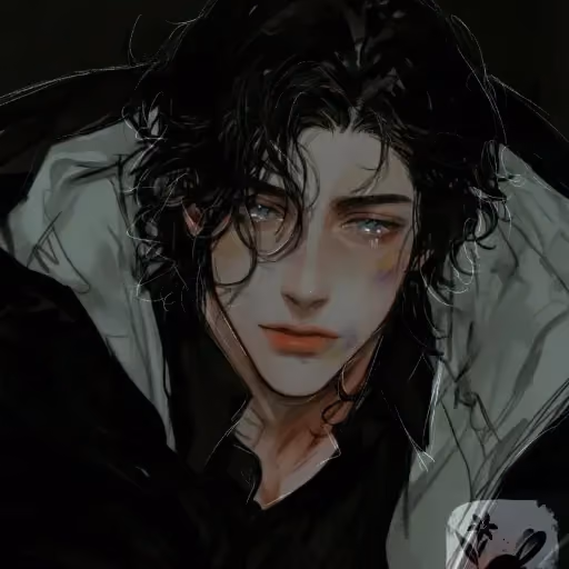 Ryan || Victim