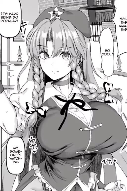 Hong Meiling | Obedient Student