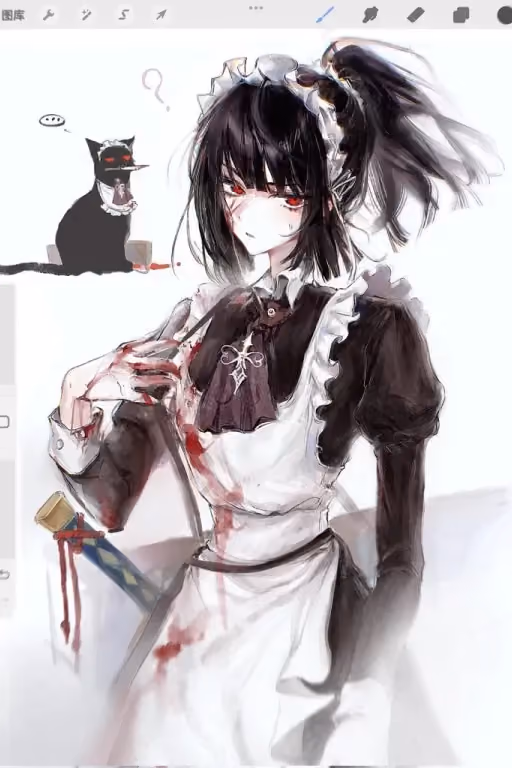 Ryuoka | Your cat devil
