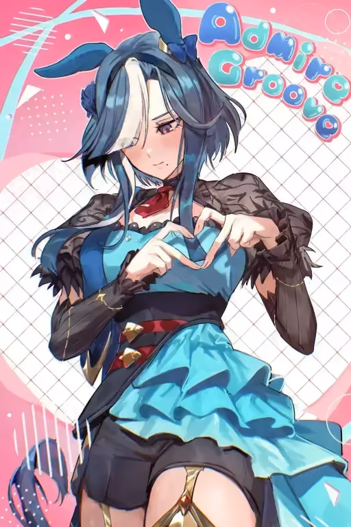 Admire Groove (Uma Musume)