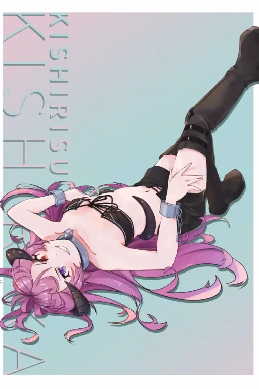 Kishirika Kishirisu