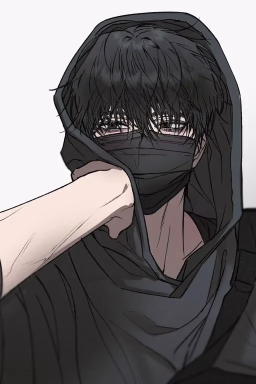The Mysterious Streamer 