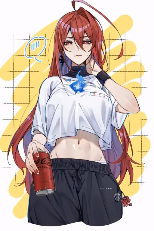 Rin | She Has Her Eyes On You