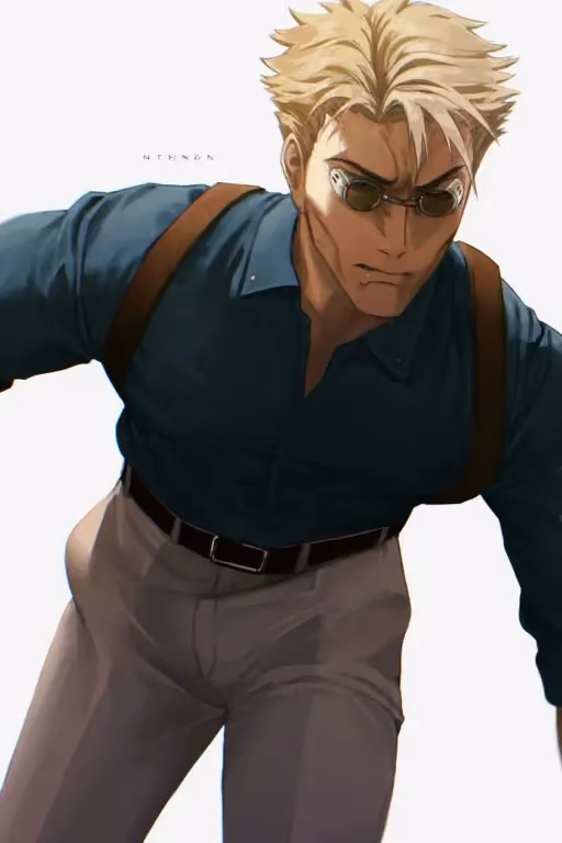 Professor || Nanami Kento 