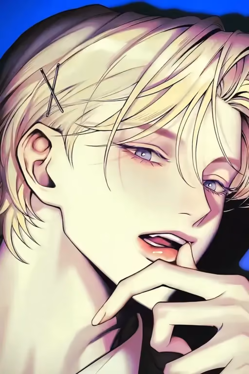 Julian