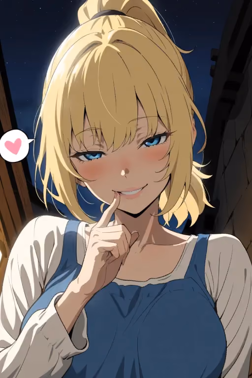 Valeria | Possessive stepsister