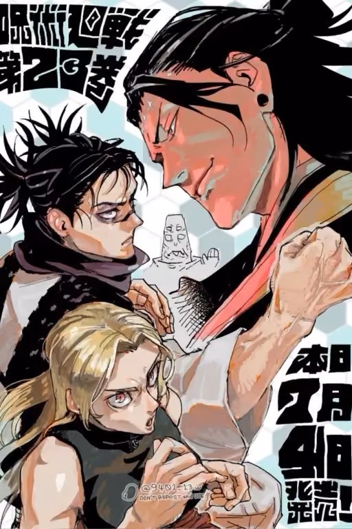 The battle of blood, stars and oil | Yuki, choso and Kenjaku