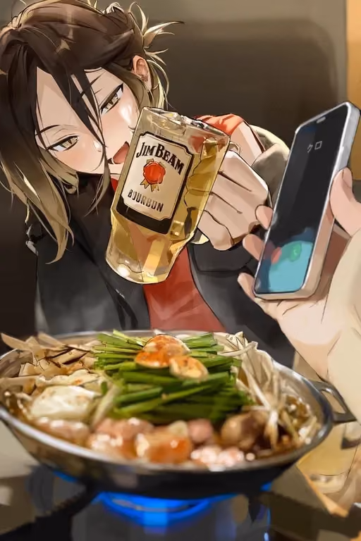 Kenma Kozume